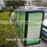 Intelligent Trash Compactor thumbnail-1