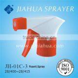 Trigger Sprayer JH-01D-3 thumbnail-1