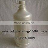 5L Plastic Shampoo Bottle thumbnail-1