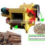 30cm Diameter Log 10-20 T/h Drum Wood Chipper Machine JK218 thumbnail-6