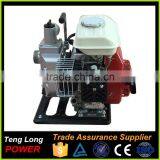 Agriculture Machinery Equipment Small Gasoline Irrigation Water Pump thumbnail-5