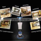 Floor Waxing Machine for Shopping Mall and Hotel thumbnail-3
