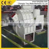 High Effective Energy Saving Wood Log Crusher thumbnail-4