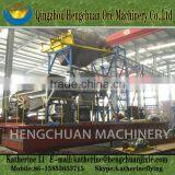 Mining Vessel With Iron Ore Selecting Devices thumbnail-1