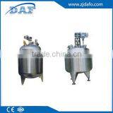 GMP Pharmaceutical Solution Mixing Tanks thumbnail-6