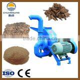 Multifunction Poultry Feed Cow Straw Feed Cutting Machine thumbnail-1