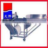 TW-907 Food Cutter With High Good Qulity (video)