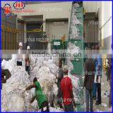 Corrugated Paper Machine for Sale thumbnail-4