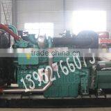 Generator Set thumbnail-4