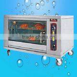 Gas Vertical Rotisserie,Vertical Broiler Rotisserie(ZQW-268) thumbnail-1