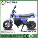 2015 Hot Sale 120W Fashionable FSD250DH-2 Electric Scooter for Great Fun thumbnail-3