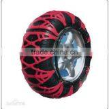 Best Price for Anti Skid Tire Chain thumbnail-1
