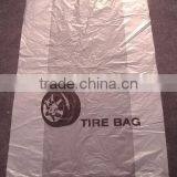 Tyre Packaging Plastic Bags thumbnail-1