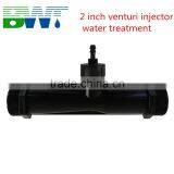 2 Inch Ozone Venturi Injector With High Quality & Cheap thumbnail-1