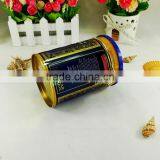 New Design Coffee Tin Box Coffee Tin Container thumbnail-3