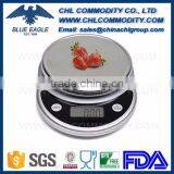 Elegant Stainless Steel Professional Digital Kitchen Food Scale thumbnail-4