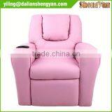 Kids Personalized Recliner Arm Chairs- Embroidered Chairs thumbnail-3