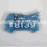 Magic Gel Hand Warmers thumbnail-2