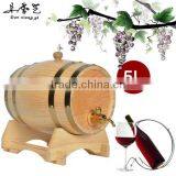 Factory Price Best Selling Used Wine Barrels Sale thumbnail-1