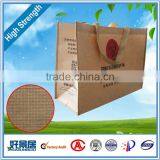 Custom Recyclable Brown Paper Bag,cheap Brown Kraft Paper Bag thumbnail-2