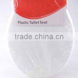 1pc Plastic Soft Toilet Seat Cover thumbnail-1