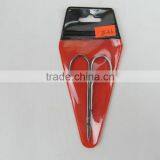 Eyebrow Scissors With Mirror Polish thumbnail-1
