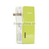 Power Bank 5000mAh With Folding Plug, Green thumbnail-1