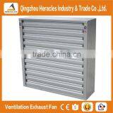 Heracles High Quality Low Noise Drop Hammer Type Ventilation Exhaust Fan for Greenhouse thumbnail-4