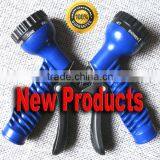 New Products Garden Water Guns CS-1009 7 Pattern Garden Water Guns