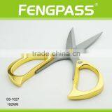 S8-1027 19.2cm 2Cr13 Stainless Steel Sewing Scissors thumbnail-3