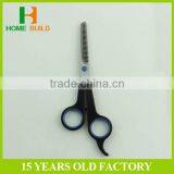 Factory Price HB-S6023 Best Sale Hair Scissors Professional thumbnail-1