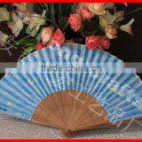 2014 Promotional Cloth Bamboo Folding Fan thumbnail-1