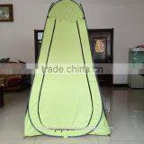 Outdoor Camping Pop up Tent / Camping Shower Tent / Toilet Tent for Sale thumbnail-2