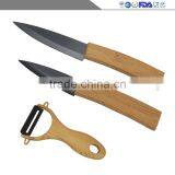 High-grade Bamboo Handle Sharp Durable Environmental Protection Kitchen Household Black Knife Sets of Ceramics thumbnail-6