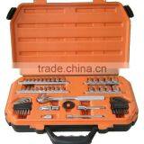 59PCS 1/4"&3/8"DR.SOCKET WRENCH SET thumbnail-1