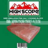 HIMALAYAN PINK SALT COOKING BLOCK SIZE 12X8X2 INCHES thumbnail-1