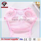 Shuoyang Professional Baby Diaper Manufacturers in China thumbnail-4
