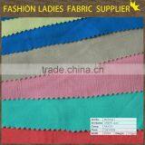 Printed Rayon Fabric Digital Printed Fabrics Rayon Printed Fabrics thumbnail-4