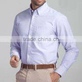 Korean Style Cool Dry Material Fancy Latest Shirt Designs for Men thumbnail-1
