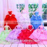 2017 Wholesale American Girl Doll Clothes Fit for 30cm Doll thumbnail-1