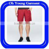 Low Price Wholesale and High Quality Man Trousers Pants thumbnail-1