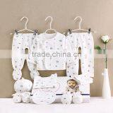 Bulk Price in Stock 9pcs 100% Cotton Newborn Baby Clothing Gift Set thumbnail-2
