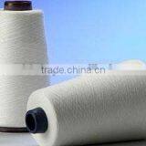 New Life Hismer Yarn---Pure Chitosan Fiber Antibacterial and Hemostatic Yarn