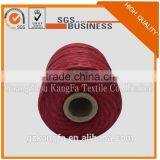 High Quality High Tenacity Good Price 100% Polyester 210d/1x16 Flat Braid Waterproof Vans Shoe Waxed Thread thumbnail-5