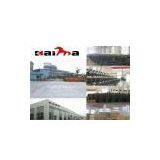 Fuyang Kaima Metal Co.,Ltd company overview - view 1 thumbnail