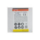 Standard Battery for Motorola Droid Bionic XT875/Atrix 2 MB865,with 3.7v 1995mAh thumbnail-1