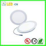 LED Recessed Panel Light Round Shape 15w thumbnail-1