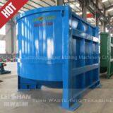 Waste Paper Recycling Equipment Hydralic Pulper thumbnail-1