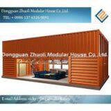 Container House thumbnail-1