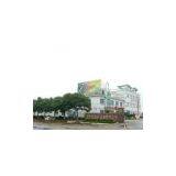 Wuxi Anshida Hardware Co., Ltd. company overview - view 1 thumbnail